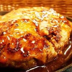 รูปของ 6.ハンバーグステーキ　クレピネット包み