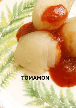 簡単ガーリックロースターで焼きシャロット-レシピのメイン写真