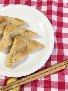 ☆簡単&節約☆納豆とチーズの油揚げ包み-レシピのメイン写真