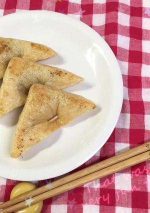 ☆簡単&節約☆納豆とチーズの油揚げ包み-レシピのメイン写真