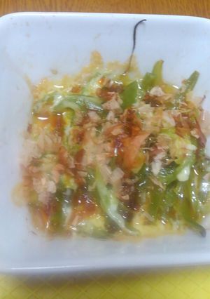 夏野菜おつまみ☆ピーマンのチーズ焼き-レシピのメイン写真