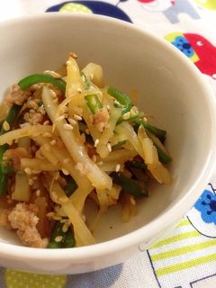 *じゃがいもとピーマンのきんぴら*-レシピのメイン写真