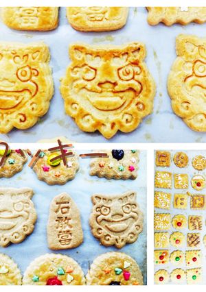 基本クッキー-レシピのメイン写真