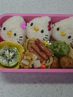 さんかくキティ弁当-レシピのメイン写真