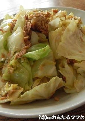 ツナとキャベツの簡単カレー炒め-レシピのメイン写真