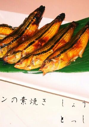 ベラの素焼き　生姜醤油添え-レシピのメイン写真