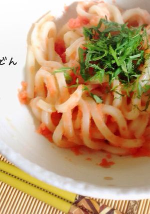 簡単ランチ＊濃厚明太子うどん＊-レシピのメイン写真