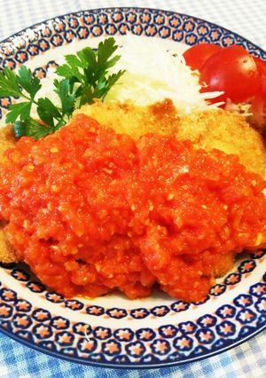 鶏むね肉★チキンカツのトマトソース♪-レシピのメイン写真
