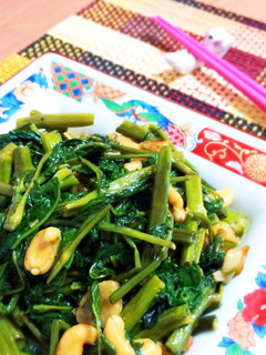 タイの味☆空芯菜とカシューナッツ炒め-レシピのメイン写真