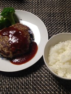 昔ながらのハンバーグ☆-レシピのメイン写真