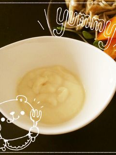 豆乳マヨネーズ☆ビーガン-レシピのメイン写真