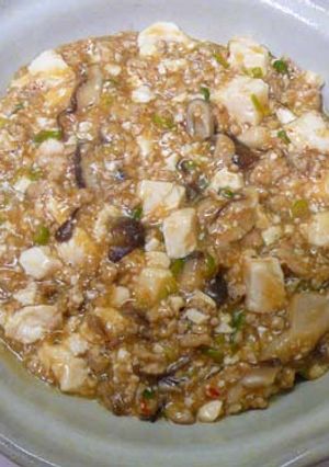 和風麻婆豆腐-レシピのメイン写真