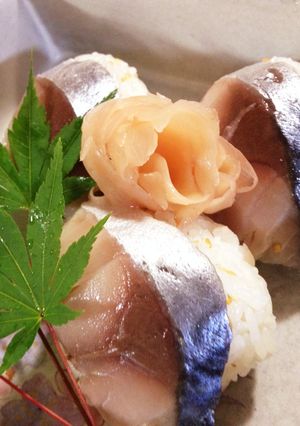 サバにんにんプレミアム-レシピのメイン写真