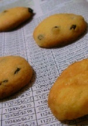 キャラメルとカレンズのクッキー-レシピのメイン写真