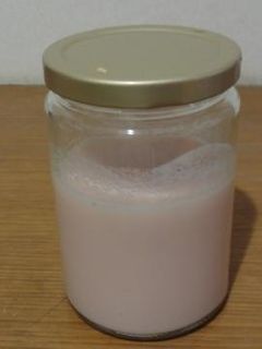 パパンで、イチゴミルク味の練乳 かき氷に-レシピのメイン写真