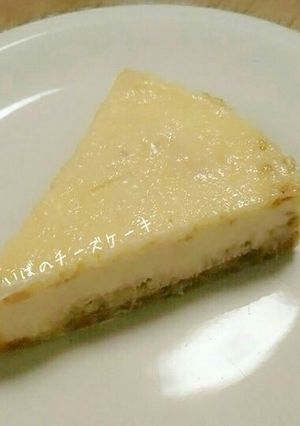 ミキサーで簡単濃厚チーズケーキ-レシピのメイン写真
