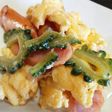 ゴーヤ入りふわふわ卵炒め☆チーズ味☆