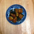 南京の煮物