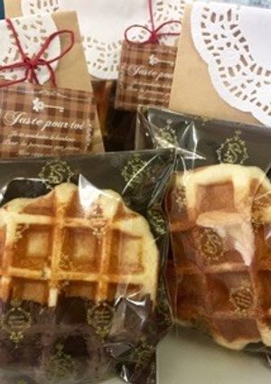 もっちり❤ワッフル-レシピのメイン写真