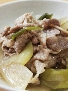 牛肉の煮込み♪-レシピのメイン写真