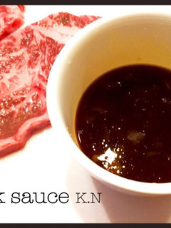 簡単1分♬絶品♡和風ステーキソース♡-レシピのメイン写真