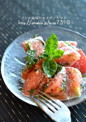 バジル風味のチーズトマト【作り置き】-レシピのメイン写真