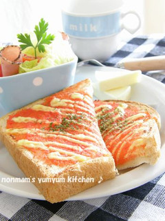 めんたい♥マヨトースト-レシピのメイン写真