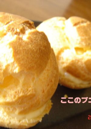 レンジで㌍ offクリームチーズシュー-レシピのメイン写真