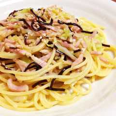 รูปของ 塩昆布・ベコーン・キャベツで簡単☆パスタ