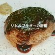 冷凍ハンバーグ 簡単失敗なしの焼き方