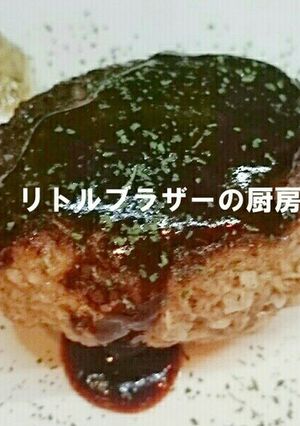 冷凍ハンバーグ　簡単失敗なしの焼き方-レシピのメイン写真