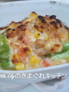 アスパラガスのツナマヨ焼き-レシピのメイン写真