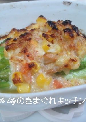 アスパラガスのツナマヨ焼き-レシピのメイン写真