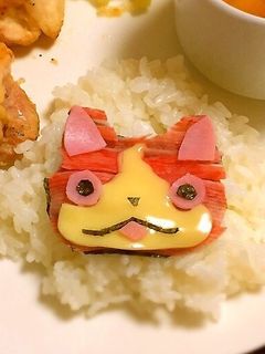 妖怪ウォッチ☆ジバニャン(キャラ弁に♪)-レシピのメイン写真
