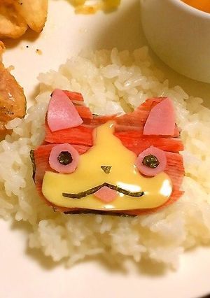 妖怪ウォッチ☆ジバニャン(キャラ弁に♪)-レシピのメイン写真