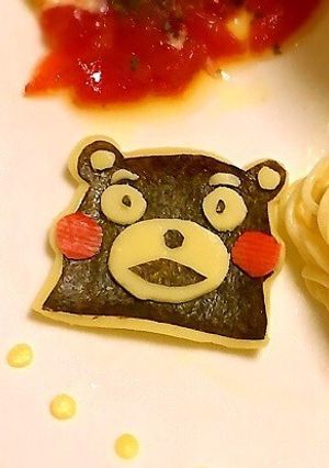 くまモン(キャラ弁に♪)-レシピのメイン写真