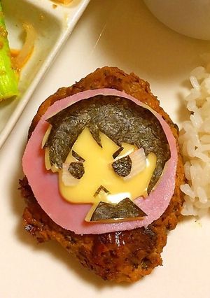 進撃の巨人☆エレン（キャラ弁に♪）-レシピのメイン写真