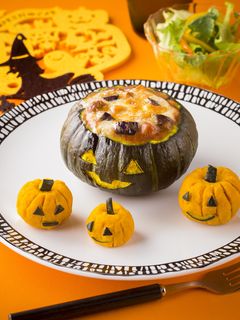 ミニかぼちゃとなすのハロウィーングラタン-レシピのメイン写真