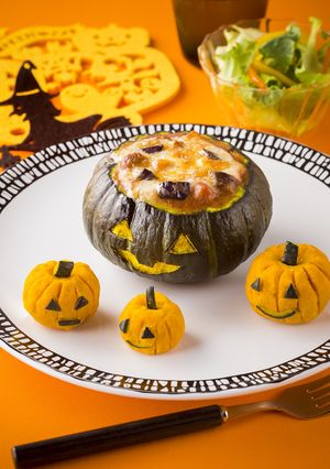ミニかぼちゃとなすのハロウィーングラタン-レシピのメイン写真