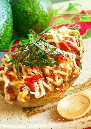 トマトとクリチの味噌マヨアボカドココット-レシピのメイン写真