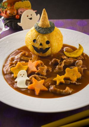 ハロウィーンパンプキンライスのハヤシ-レシピのメイン写真