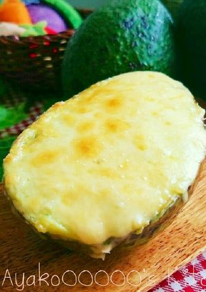 ヘルシー♪まるごとアボカドグラタン-レシピのメイン写真
