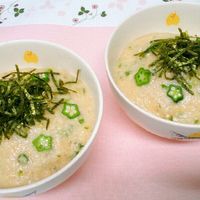 基本からアレンジまで！思わずつくりたくなる「山芋 とろろ やま