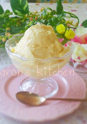 自家製♡濃厚バニラアイスクリーム-レシピのメイン写真