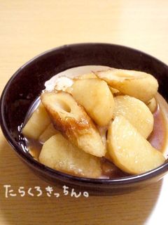 長芋とちくわの煮物-レシピのメイン写真