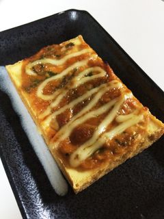 厚揚げの味噌マヨニンニク焼き-レシピのメイン写真