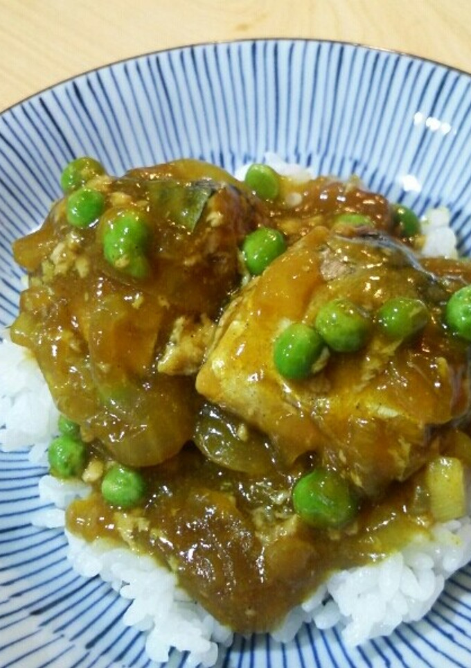 さば缶DEカレーDON【すごく簡単☆】-レシピのメイン写真