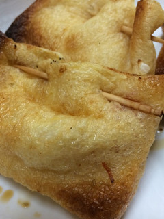 超簡単！油揚げの包み焼き-レシピのメイン写真