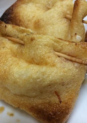 超簡単！油揚げの包み焼き-レシピのメイン写真