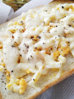 朝ごはんにたまごチーズトースト-レシピのメイン写真